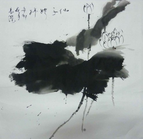 C010 高瀅---仙子騁婷 水墨